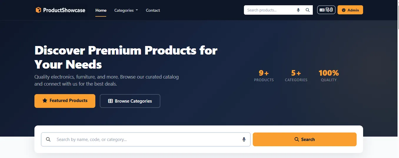 Product Showcase